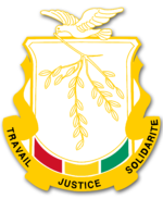 Guinea crest01.png