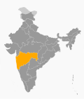 Vignette pour Maharashtra