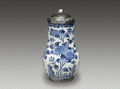 File:Japanese - Tankard with Dutch Silver Lid of 1690 - Walters 492386-(retouched).gif