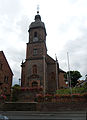 Der barocke Eingangsbereich der Kirche in Trennfurt