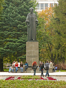 Люблинский UMCS Pomnik Marii Curie-Skłodowskiej.jpg