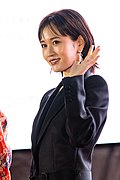 Atsuko Maeda