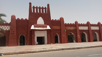 Marché Dinar Tayeb, Adrar (Algérie)