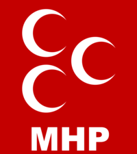 MHP flag designed after an عثمانی امپراتوری ensign