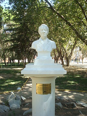 Español: Monumento a Gabriela Mistral, Limache...