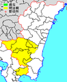 2015年12月13日 (日) 15:38時点における版のサムネイル