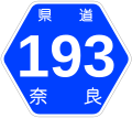 2007年1月4日 (木) 17:18時点における版のサムネイル