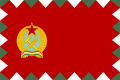 Hungaria (1955-1957)