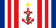 モーリシャス沿岸警備隊の艦艇旗。