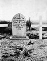 Original grave marker for Harold Cawley at Gallipoli