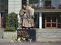 Pope John Paul II Monument in Bielsko-Biala.jpg