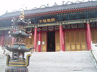 Temple Qifo