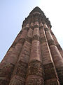 Qutub Minar Delhi 05.jpg