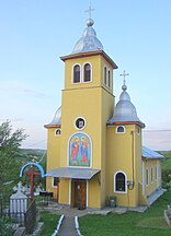 Biserica „Sfinții Arhangheli Mihail și Gavriil”