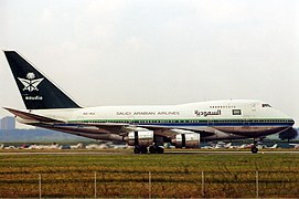 'n Saudi Arabian Airlines Boeing 747SP in 1989