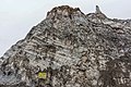 Shah Alamdar salt dome