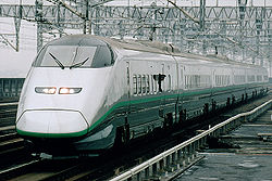 A Jamagata Sinkanszen vonalon közlekedő 400-as sorozatú szerelvény