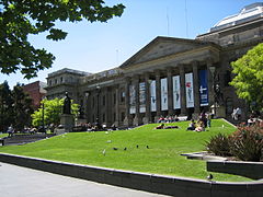 StateLibraryofVictoria, Oct 2005.jpg