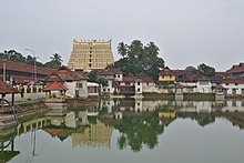 TVM Padmanabhaswamy Temple.jpg