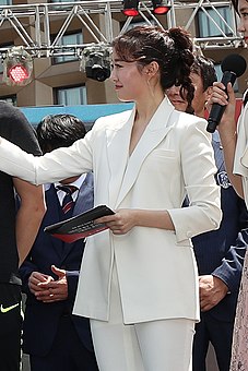 Lee Jae-eun (Mai 2018)