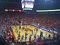 Inside the arena before UNLV basketball game