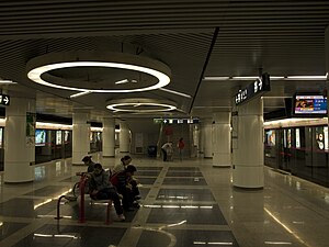 Tiantan Dongmen station platform.jpg