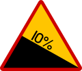 Κ-3 Steep hill downwards