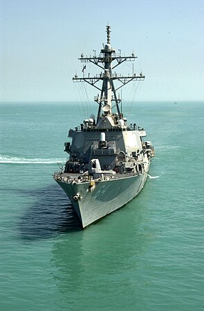 USSCarneyDDG-64.jpg