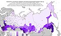 Количество и удельный вес украинцев в населении регионов РСФСР (перепись 1926 года)