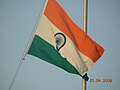 India Pakistan (Wagha) Border Flag Lowering Ceremony View 2