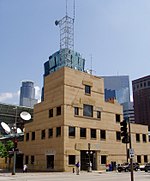 The WCCO building in downtown Minneapolis. Wcco office.jpg