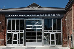 Вход в Wychwood Barns в Wychwood Park