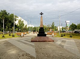Het plaatselijke "Monument voor militaire ingenieurs"