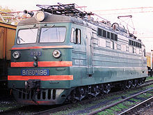 Soviet electric locomotive VL60k (VL60k), c. 1960 Elektrovoz VL60k-1196.jpg