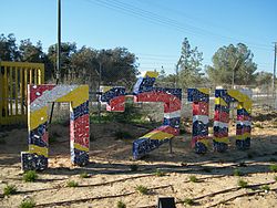 Entrance to kibbutz Holit