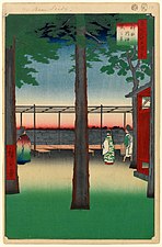 Hiroshige