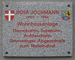 Rosa Jochmann – Gedenktafel