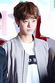 Jung Joon-young in 2016