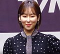 Miniatura para Seo Hyun-jin