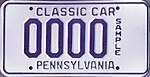 1987 Номерной знак Пенсильвании классический автомобиль Sample.jpg