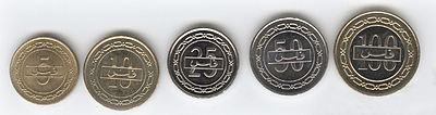 Bahrain coin, reverse
