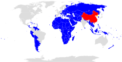 Countries which signed cooperation documents related to the Belt and Road Initiative Belt and Road Initiative participant map.svg