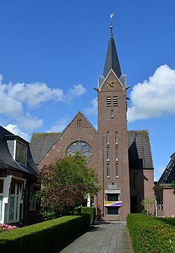 Bitgummole church