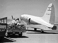 1952年，一架阿基亚航空的C-46运输机停靠在艾拉特机场。