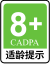 CADPA-8+