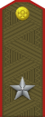 CCCP-Army-OF-9a (1943–1955) -Field.svg