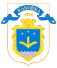 卡霍夫卡徽章