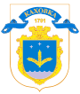 Kachovka – znak