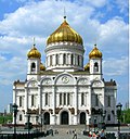 Miniatura para Arquitectura de las iglesias ortodoxas