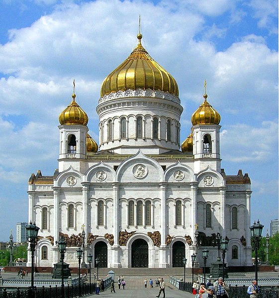 Datei:Christ the Savior Cathedral Moscow.jpg